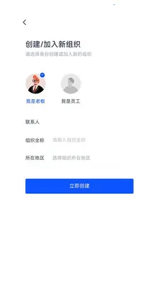 K2OS2026���°汾v1.0.0 �ٷ������ͼ