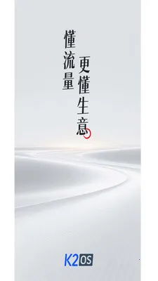 K2OS2026���°汾v1.0.0 �ٷ������ͼ