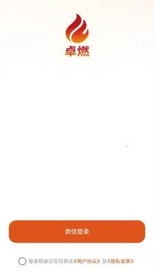 ׿ȼֱ������ƽ̨2026���°汾v26.04.17 ��׿���ͼ