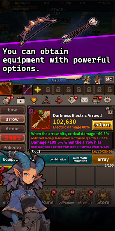 ���ռͣ������ִ�˵2026���°汾v1.0.15 ��Ѱ��ͼ