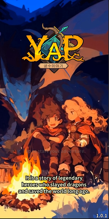 ���ռͣ������ִ�˵2026���°汾v1.0.15 ��Ѱ��ͼ