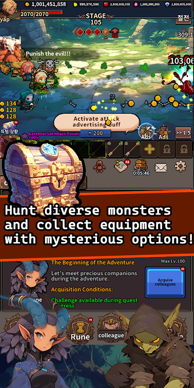 ���ռͣ������ִ�˵2026���°汾v1.0.15 ��Ѱ��ͼ