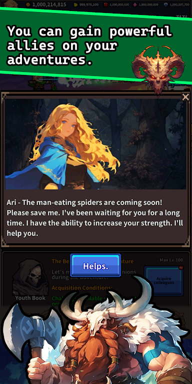 ���ռͣ������ִ�˵2026���°汾v1.0.15 ��Ѱ��ͼ