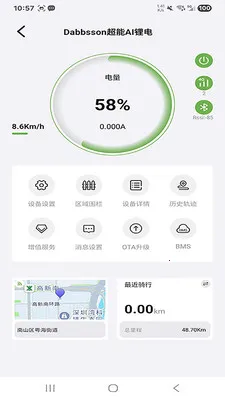 ����ɭ﮵�2026���ذ�װv1.3.7 �ֻ����ͼ