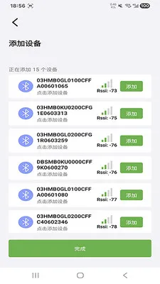 ����ɭ﮵�2026���ذ�װv1.3.7 �ֻ����ͼ