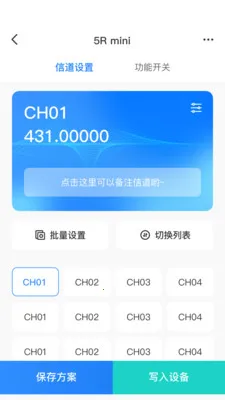 Ola Radio�Խ����ǻ۹���ר��2026�ٷ����°汾v2.1.2 ��Ѱ��ͼ