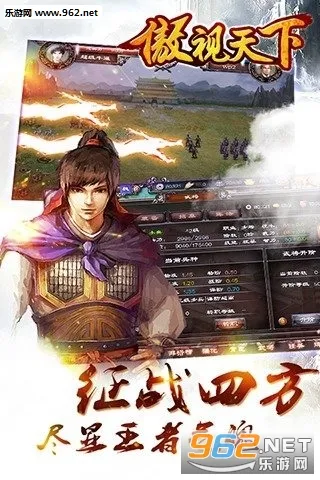 �������������ֻ���v1.0.1 ��׿���ͼ