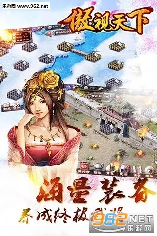 �������������ֻ���v1.0.1 ��׿���ͼ