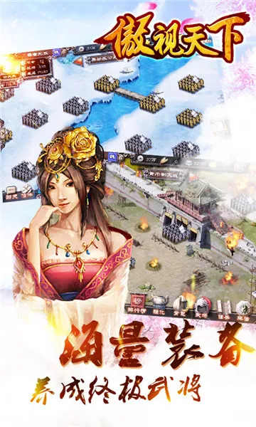 �������������ֻ���