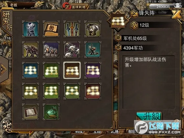 �������������ֻ���