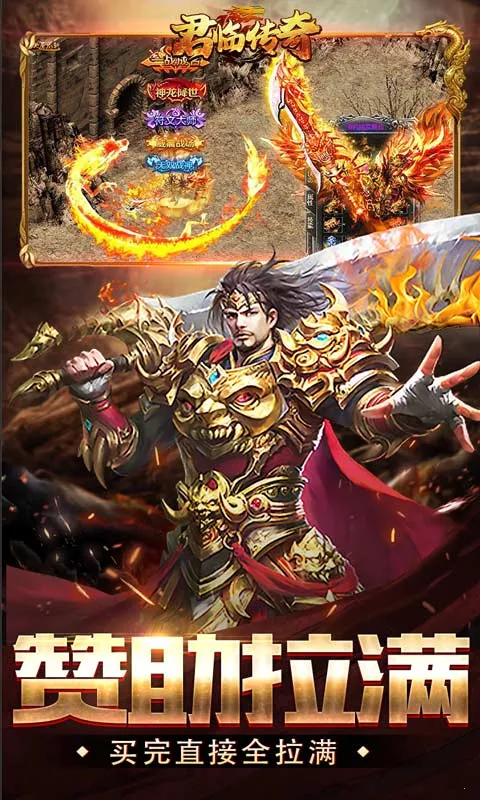 ���ٴ���2026�ٷ����°汾v1.0.2 ��Ѱ��ͼ