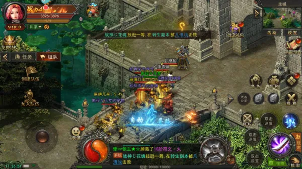 ���ٴ���2026�ٷ����°汾