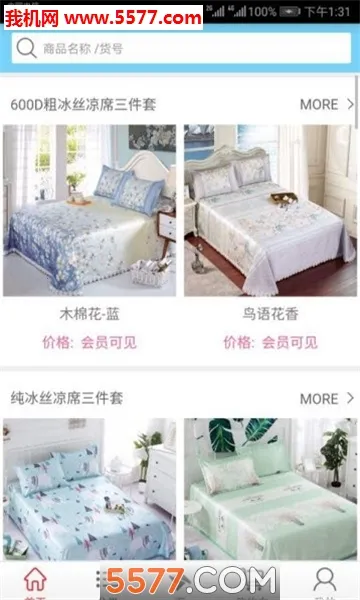 ��Ʒ��(��Ա�Ƶ���ƽ̨)v1.0.0 ��Ѱ��ͼ