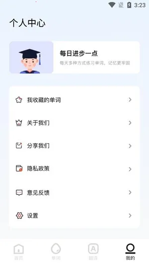 ���ǵ���2026���°汾