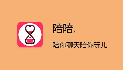 ����2026�ٷ�����