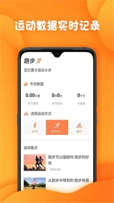 ��׼����2026�ٷ����°汾v1.0.2 ��Ѱ��ͼ