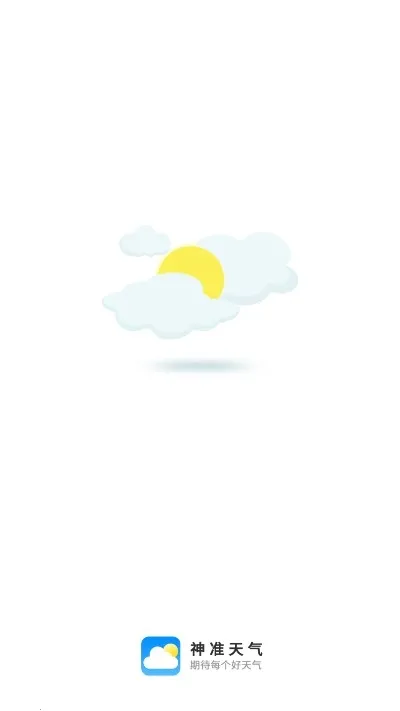 ��׼����2026�ٷ����°汾v1.0.2 ��Ѱ��ͼ