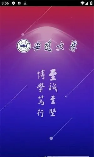 ����У԰2026�ٷ����°汾