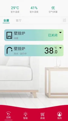 ���ܼ�2026���°汾v06.01.001 ��Ѱ��ͼ