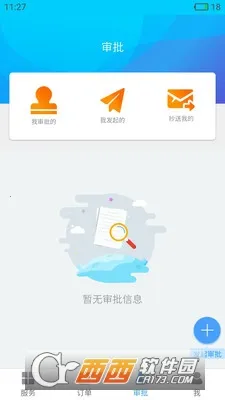 ���ܼ�2026���°汾v06.01.001 ��Ѱ��ͼ