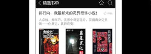 ���������ֻ���