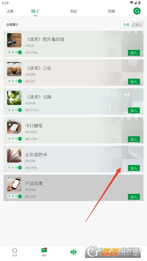 ���������ֻ���