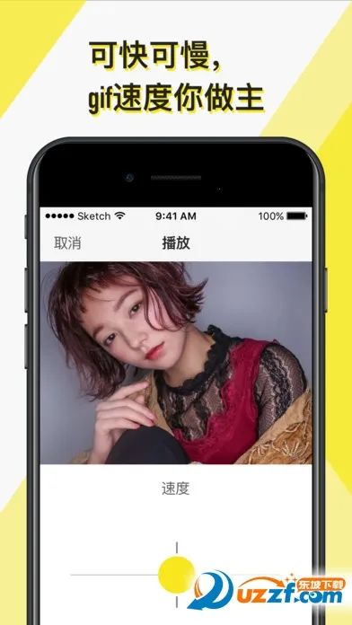 ��ͼGIF�����������ֻ���v1.0.2 �ٷ������ͼ