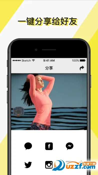 ��ͼGIF�����������ֻ���v1.0.2 �ٷ������ͼ