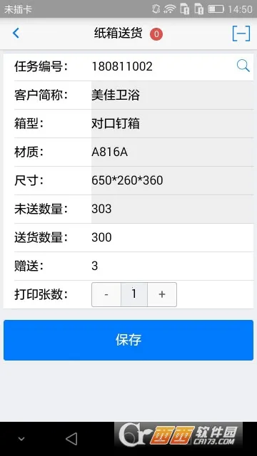 �������2026���ذ�װ