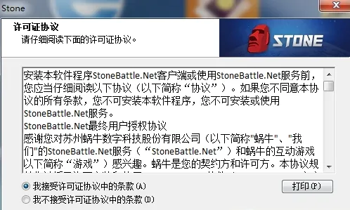 ��ţ������������2026�ٷ�����