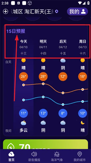 ��׼����(����Ԥ������)