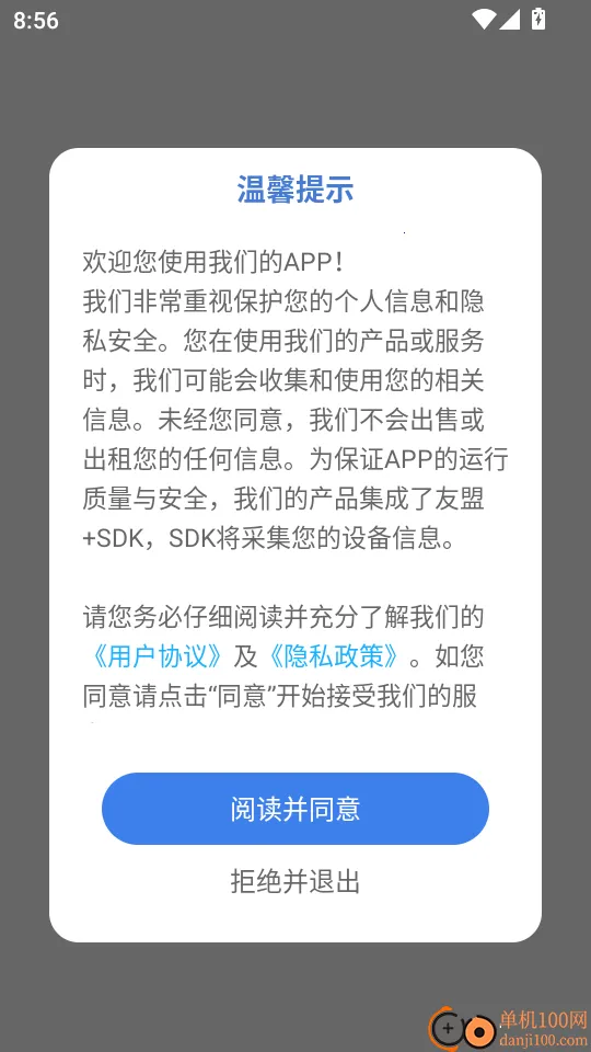 ��������(���Ͻ�ѧƽ̨)