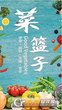 �����Ӱ�׿���ֻ���v0.0.3 �ֻ����ͼ