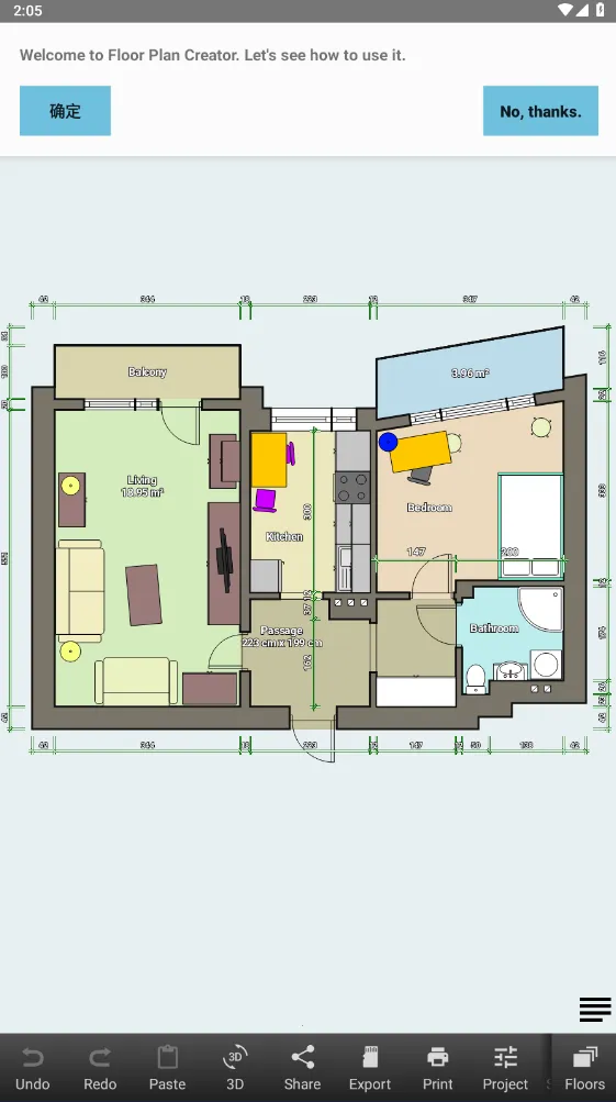Floor Plan Creator(��װ�������)
