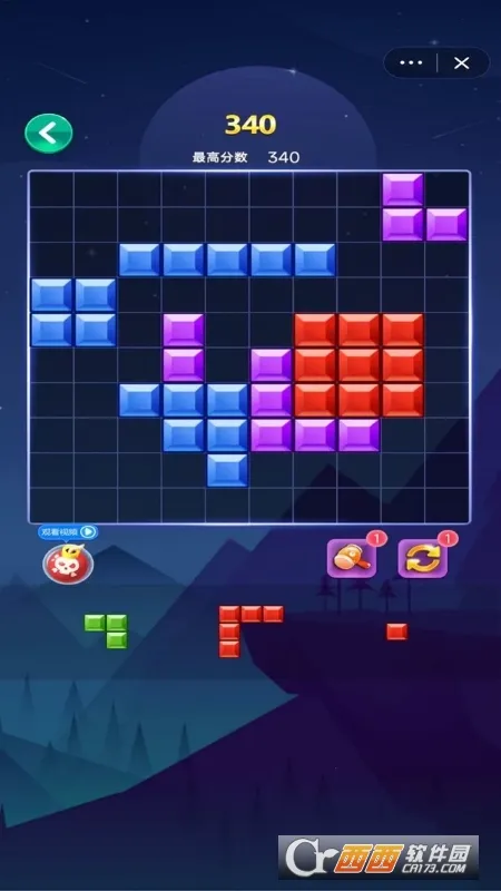 ��˹���������ֻ���v2.01 �ٷ������ͼ