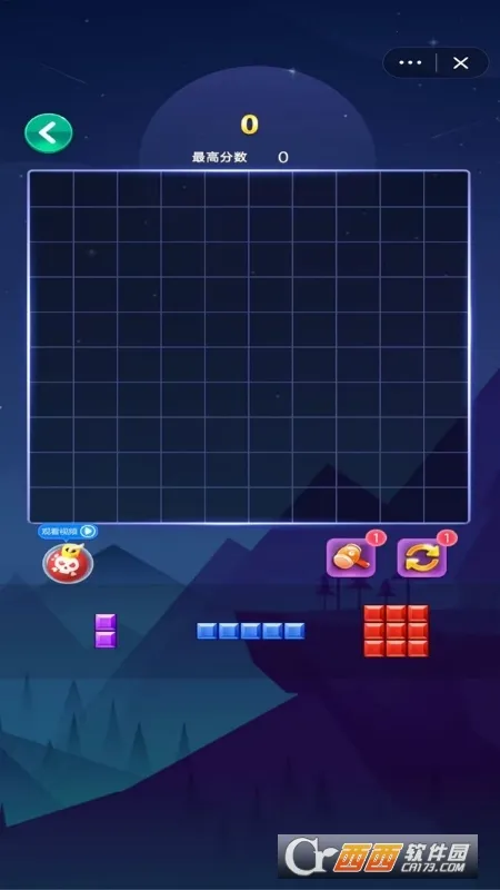 ��˹���������ֻ���v2.01 �ٷ������ͼ