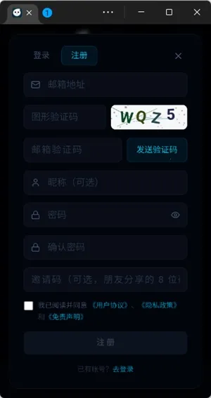 moku����ģ����(ͬ��������������)v1.0.1 ��Ѱ��ͼ