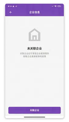 ��������(���ó�������)v1.0 �ٷ������ͼ