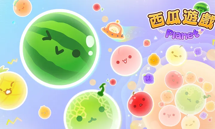 ���� Planet2026���ذ�װv1.0.6 ��׿���ͼ