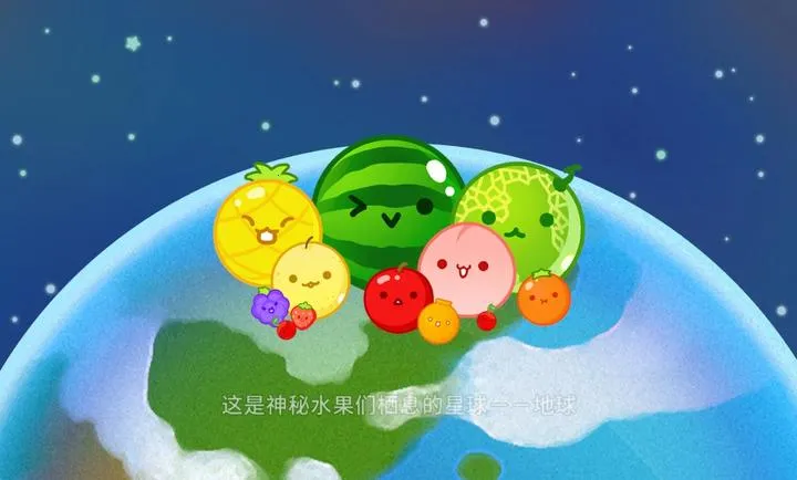 ���� Planet2026���ذ�װv1.0.6 ��׿���ͼ