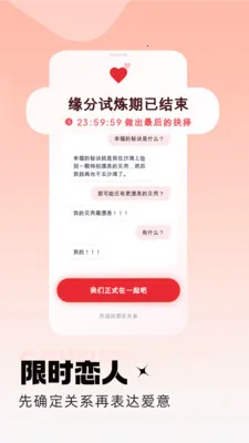 ����cp��2026���°汾v1.0.2 ��׿���ͼ