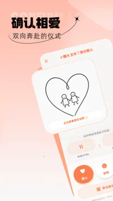 ����cp��2026���°汾v1.0.2 ��׿���ͼ