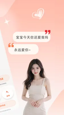 ����cp��2026���°汾v1.0.2 ��׿���ͼ