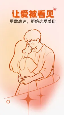 ����cp��2026���°汾v1.0.2 ��׿���ͼ