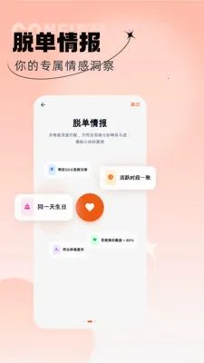 ����cp��2026���°汾v1.0.2 ��׿���ͼ