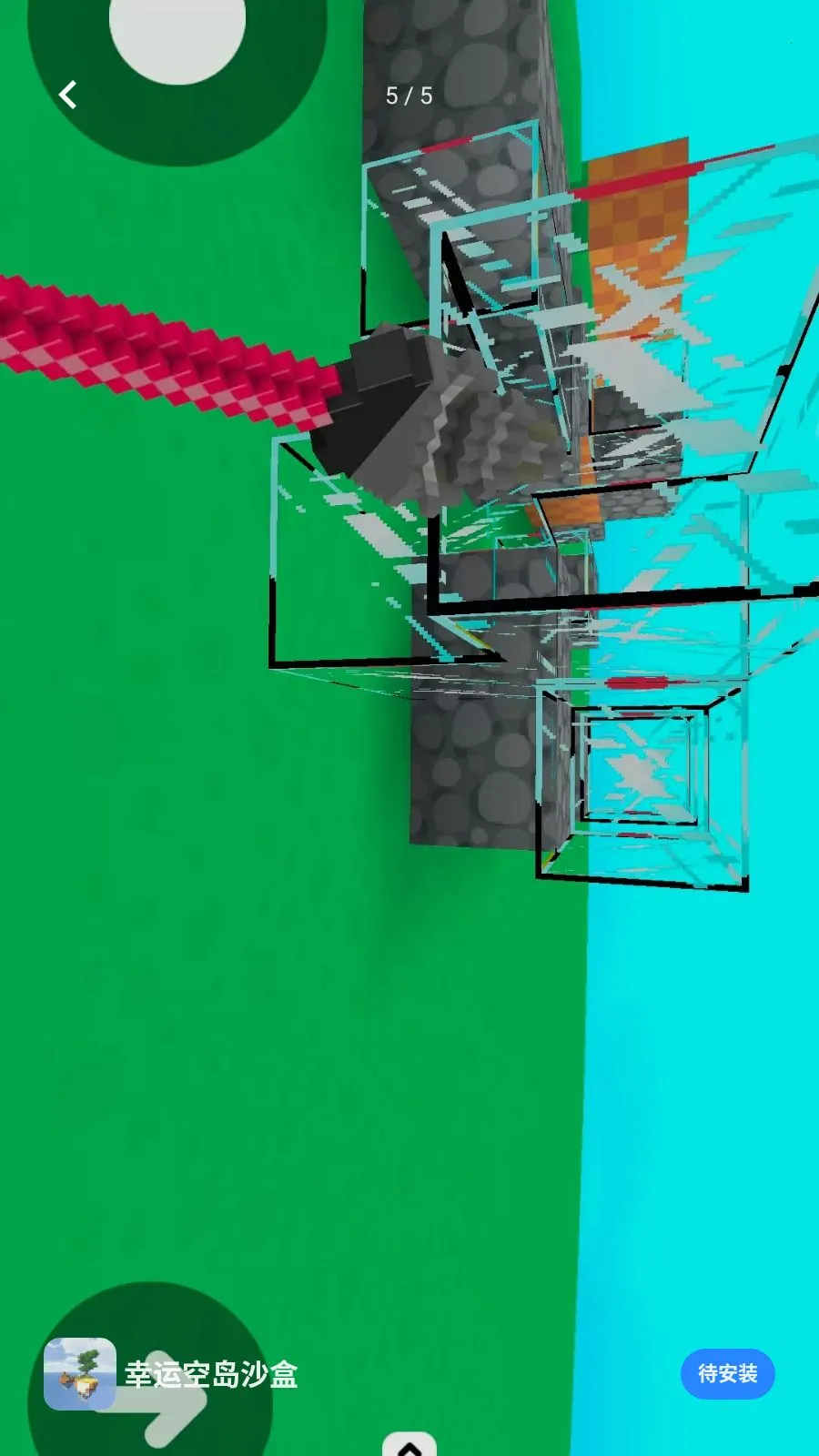 ���˿յ�ɳ��(ɳ�д���Ӧ��)v1.0 ��Ѱ��ͼ