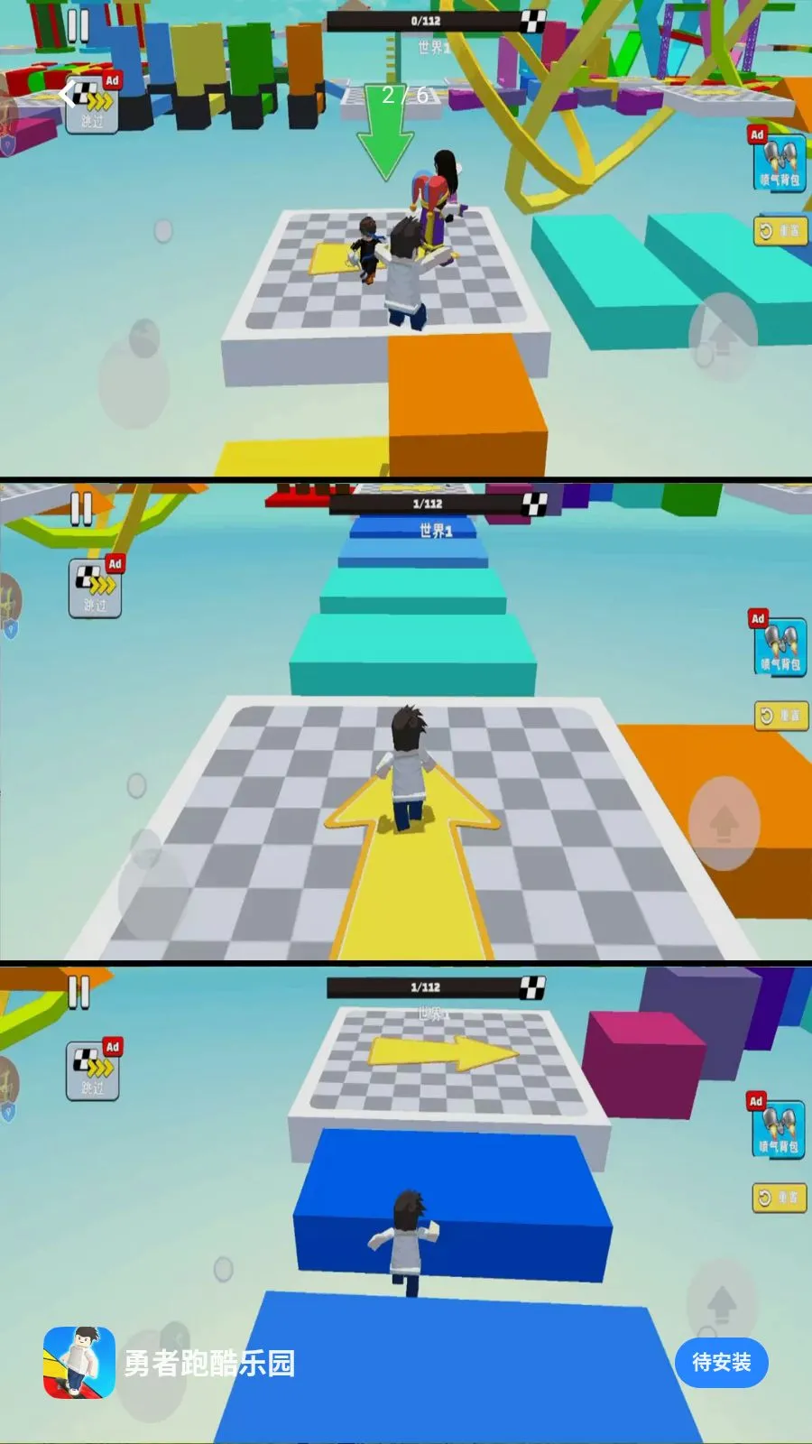 �����ܿ���԰2026�ٷ����°汾v1.0.1 �ֻ����ͼ