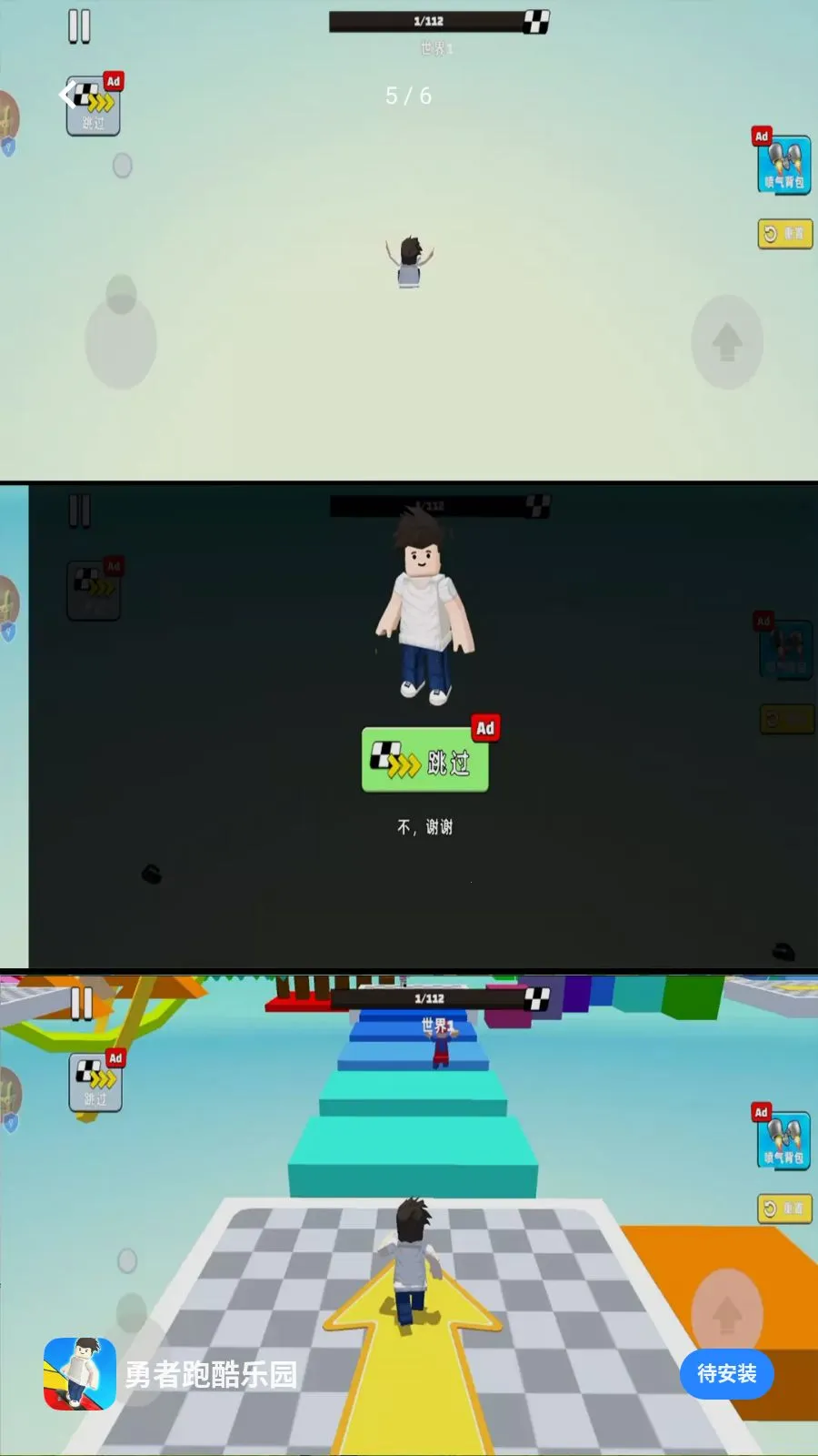 �����ܿ���԰2026�ٷ����°汾v1.0.1 �ֻ����ͼ