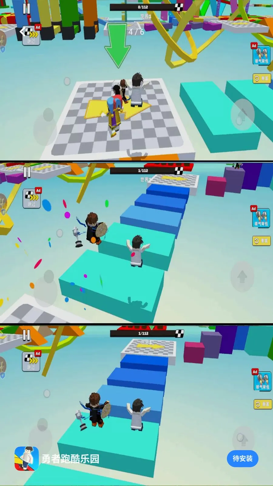 �����ܿ���԰2026�ٷ����°汾v1.0.1 �ֻ����ͼ