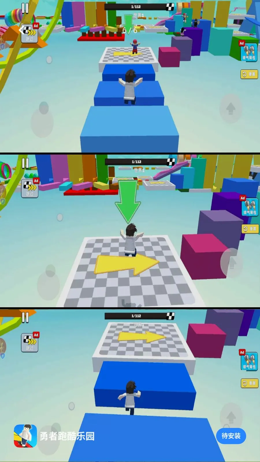 �����ܿ���԰2026�ٷ����°汾v1.0.1 �ֻ����ͼ